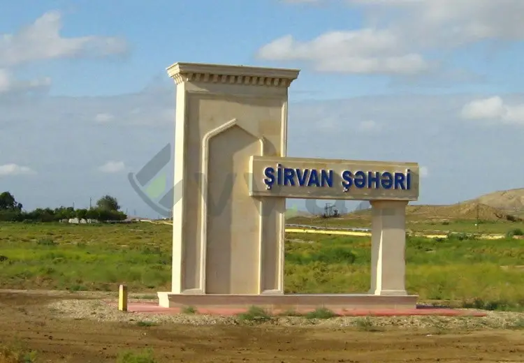 6 sot Torpaq Satılır, Şirvan