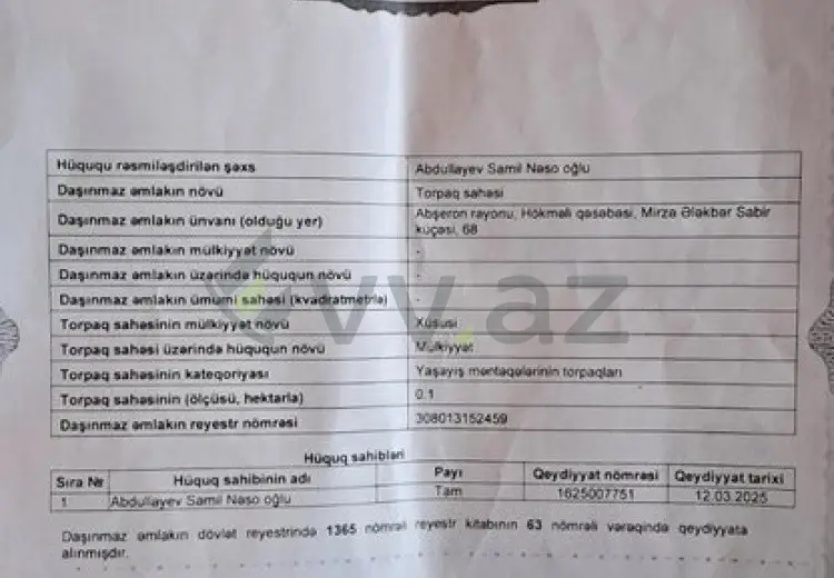 3 sot Torpaq Satılır, Atyalı, Abşeron