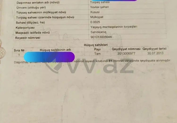 130 m² Obyekt / Ofis Satılır, Yevlax