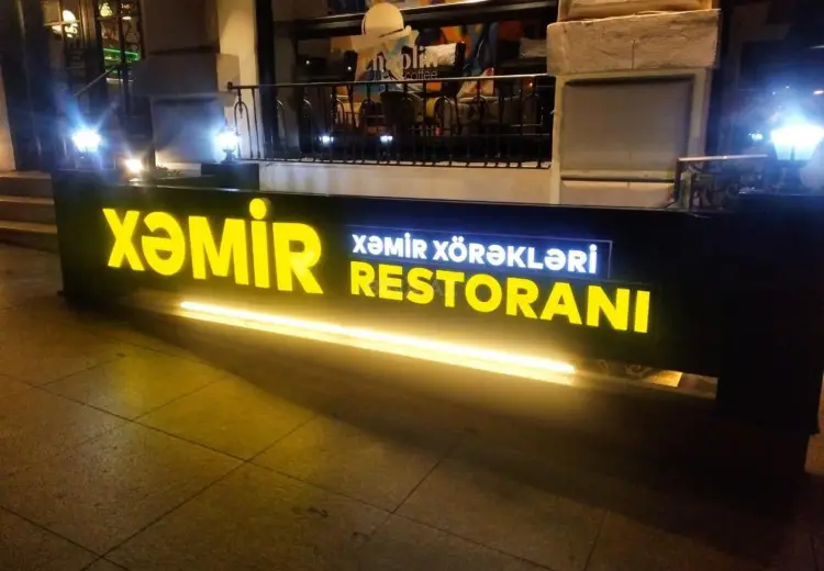 250 m² Obyekt / Ofis Satılır, 9-cu mikrorayon, Binəqədi, Bakı