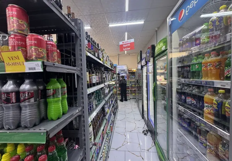 150 m² Obyekt / Ofis Satılır, Masazır, Abşeron