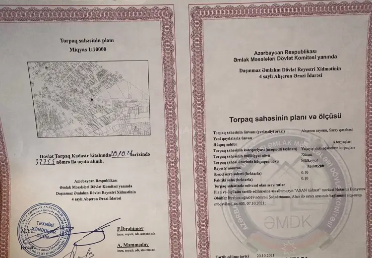 10 sot Torpaq Satılır, Saray, Abşeron