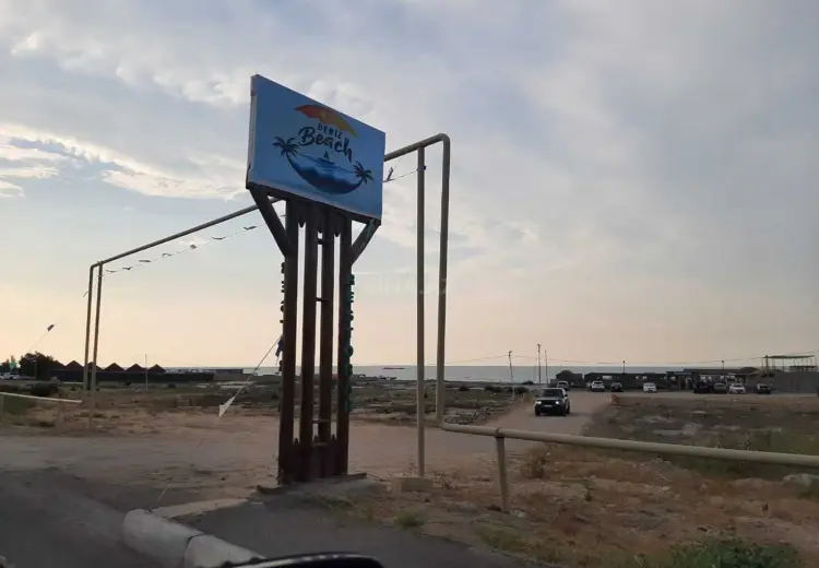 47 sot Torpaq Satılır, Novxanı, Abşeron