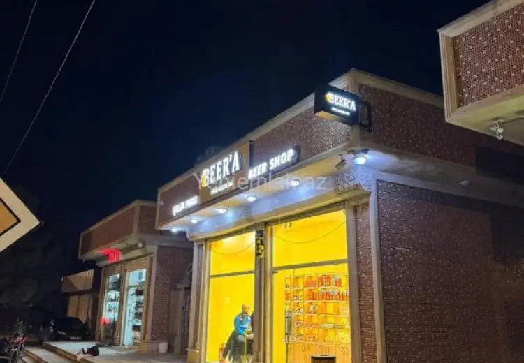 72 m² Obyekt / Ofis Satılır, Xətai, Bakı