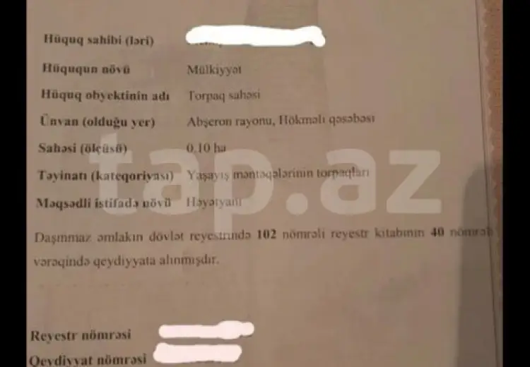0 m² Obyekt / Ofis , Nübar qəs., Qaradağ, Bakı