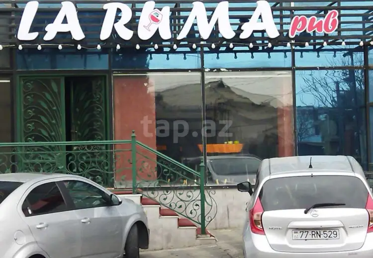 0 m² Obyekt / Ofis , 3-cü mikrorayon, Nəsimi, Bakı