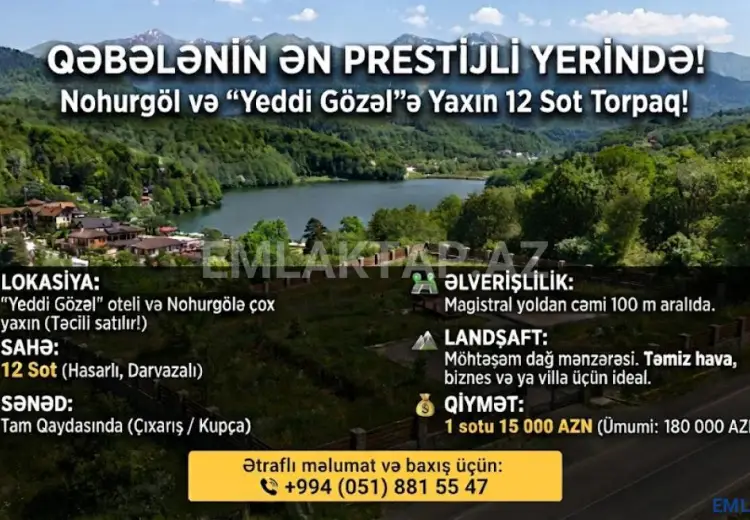 12 sot Torpaq Satılır, Qəbələ