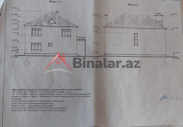 11 otaqlı mənzil Satılır, Xırdalan