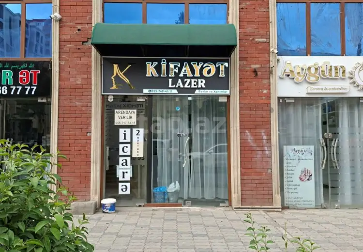 0 m² Obyekt / Ofis , Gəncə