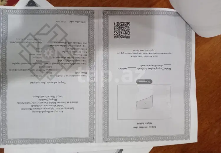 0 m² Obyekt / Ofis , Göygöl