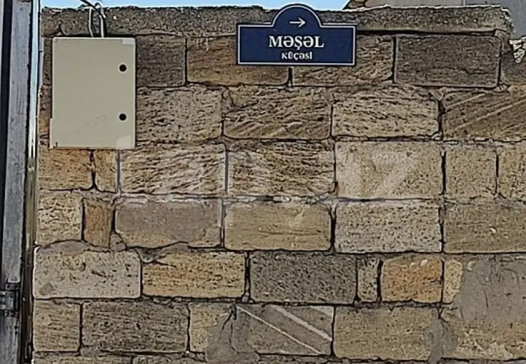 0 m² Obyekt / Ofis , Binəqədi, Bakı