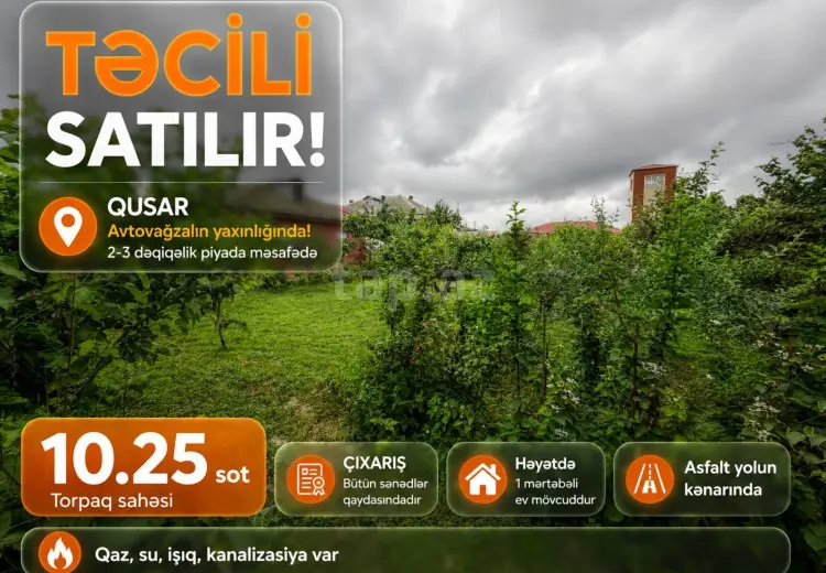 0 m² Obyekt / Ofis , Qusar