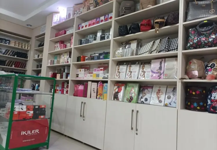 260 m² Obyekt / Ofis Satılır, Nizami, Bakı