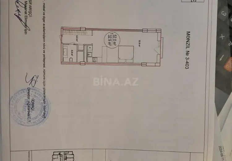 2 otaqlı mənzil Satılır, Nardaran qəs., Sabunçu, Bakı