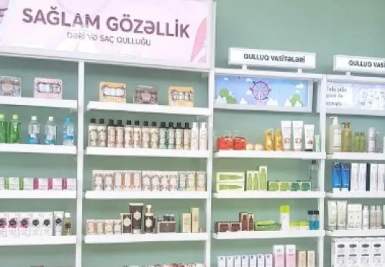 117 m² Obyekt / Ofis Satılır, 9-cu mikrorayon, Nəsimi, Bakı