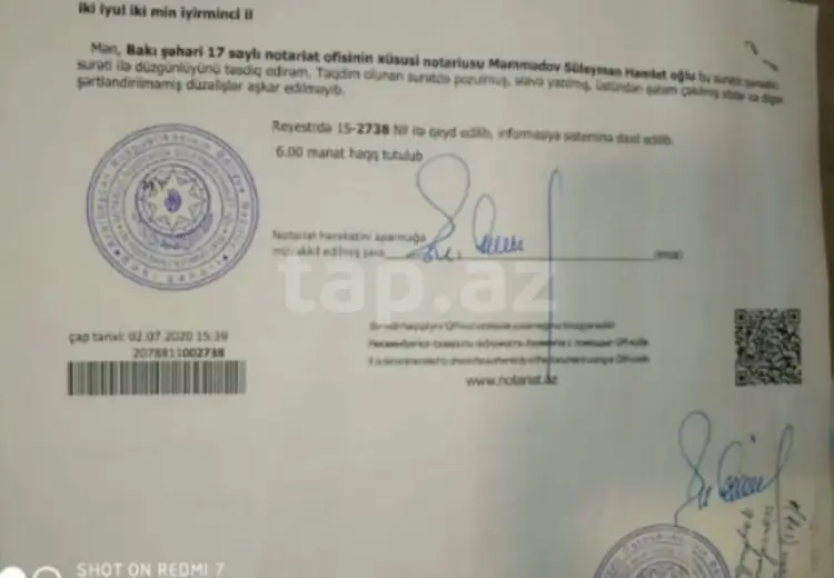 0 m² Obyekt / Ofis , Məştağa qəs., Sabunçu, Bakı