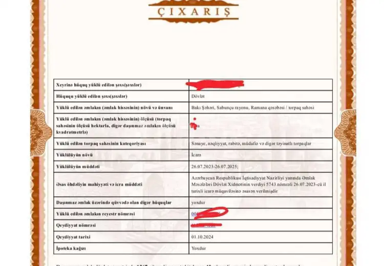 0 m² Obyekt / Ofis , Ramana qəs., Sabunçu, Bakı