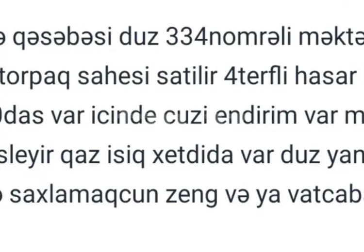 0 m² Obyekt / Ofis , Binə qəs., Xəzər, Bakı