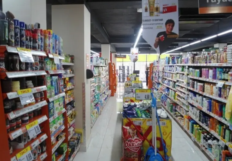 1300 m² Obyekt / Ofis Satılır, 2-ci mikrorayon, Nəsimi, Bakı