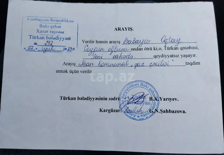 0 m² Obyekt / Ofis , Türkan, Xəzər, Bakı