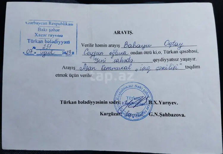 0 m² Obyekt / Ofis , Türkan, Xəzər, Bakı