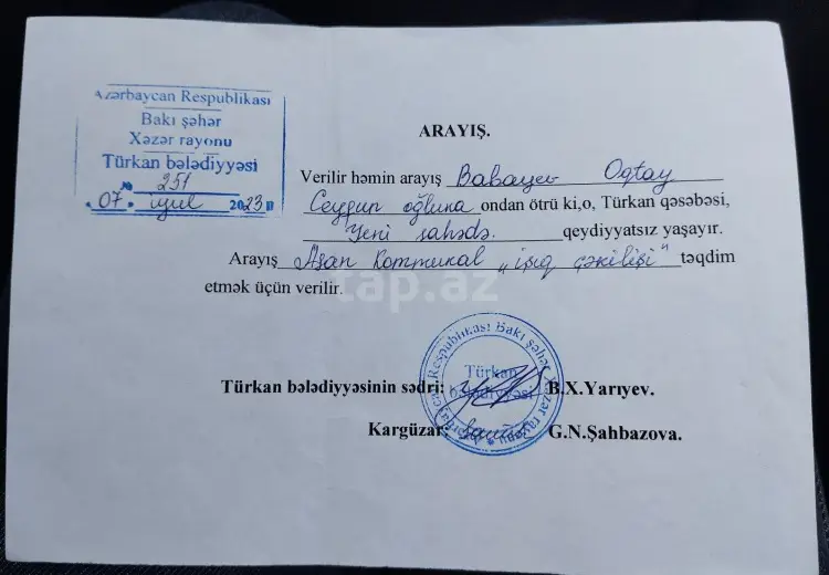 0 m² Obyekt / Ofis , Türkan, Xəzər, Bakı