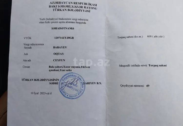 0 m² Obyekt / Ofis , Türkan, Xəzər, Bakı