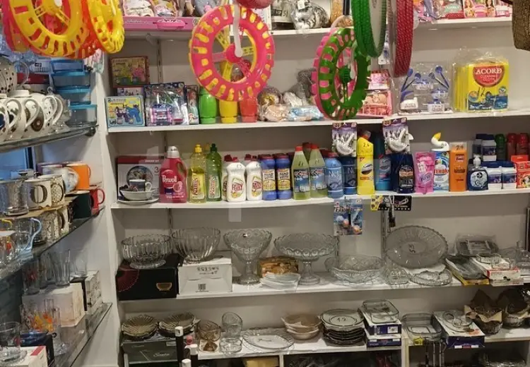 0 m² Obyekt / Ofis , Nərimanov, Bakı