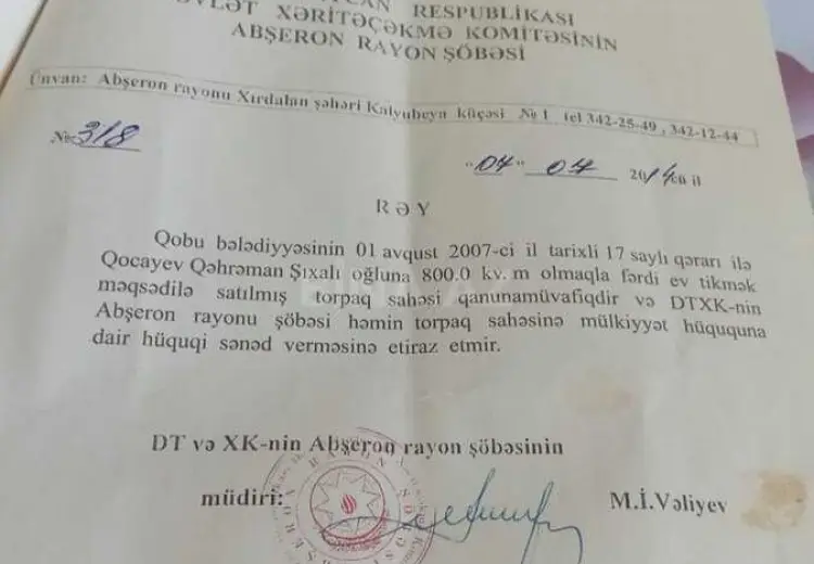 4 sot Torpaq Satılır, Qobu, Abşeron
