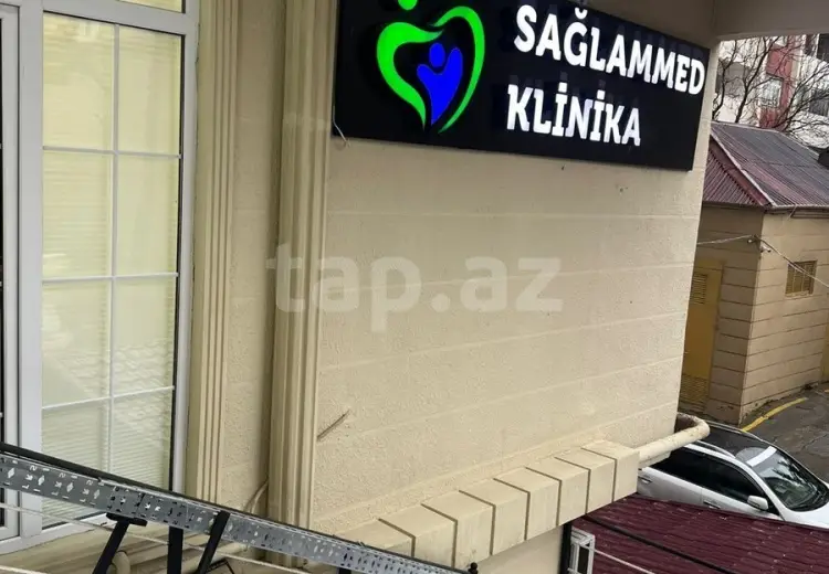 0 m² Obyekt / Ofis , Bakı