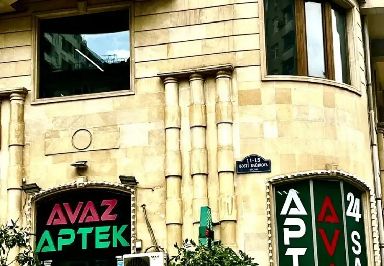 0 m² Obyekt / Ofis , Yasamal qəs., Yasamal, Bakı