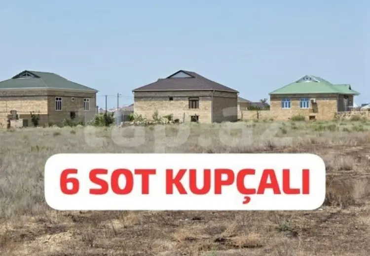 0 m² Obyekt / Ofis , Şirvan