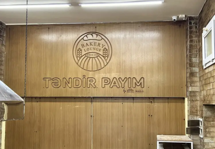 60 m² Obyekt / Ofis Satılır, Əmircan qəs., Suraxanı, Bakı
