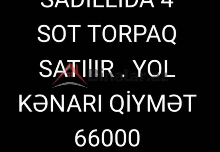 4 sot Torpaq Satılır, Gəncə