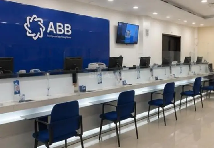 320 m² Obyekt / Ofis Satılır, Nizami, Bakı