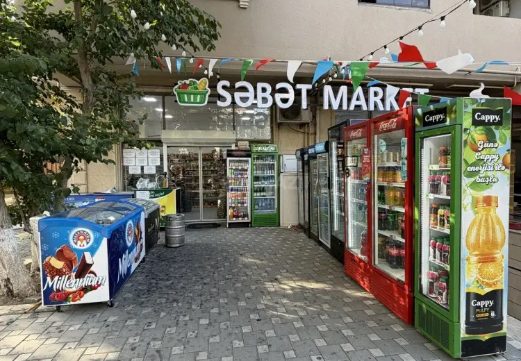 105 m² Obyekt / Ofis Satılır, 4-cü mikrorayon, Nəsimi, Bakı