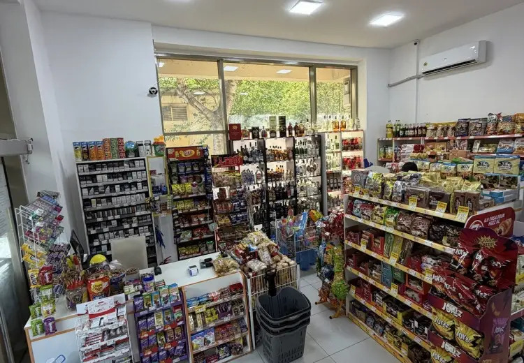 105 m² Obyekt / Ofis Satılır, 4-cü mikrorayon, Nəsimi, Bakı