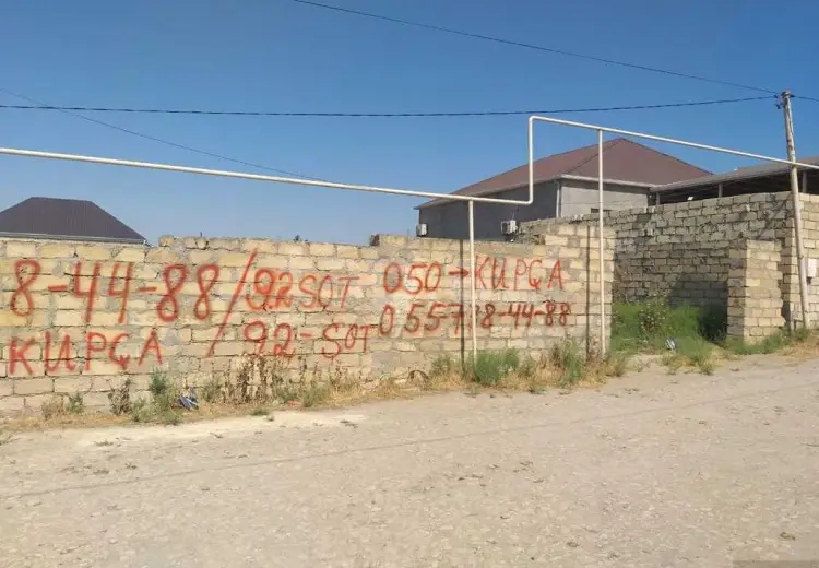 0 m² Obyekt / Ofis , Qobu, Abşeron