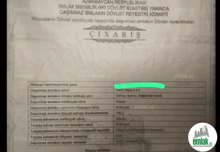 9 otaqlı mənzil Satılır, Samux