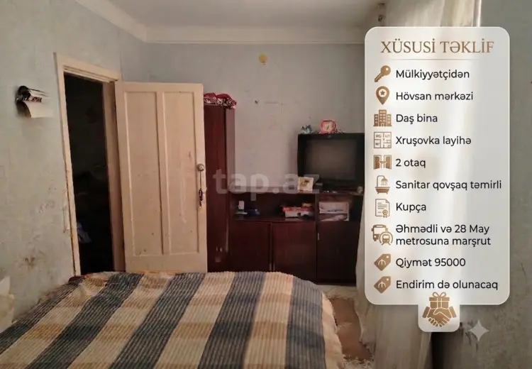 3 otaqlı mənzil , Bakı