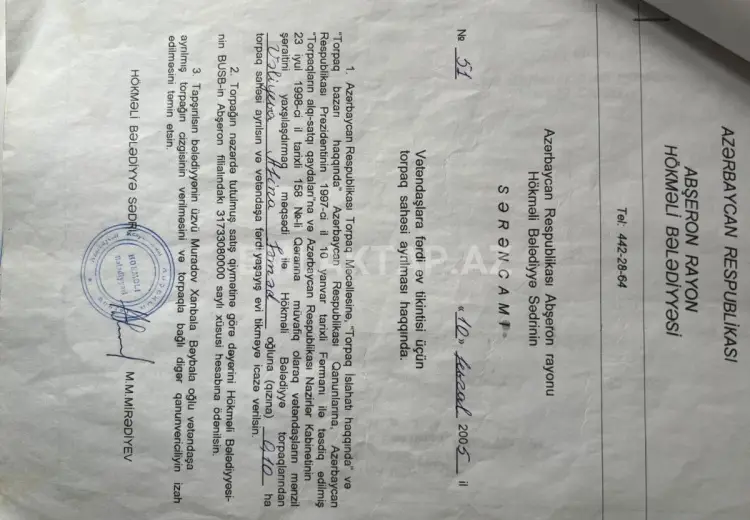 10 sot Torpaq Satılır, Atyalı, Abşeron