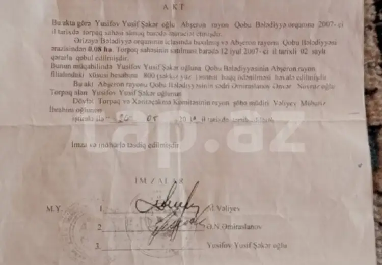 0 m² Obyekt / Ofis , Bakı