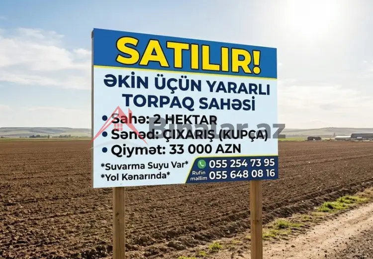 200 sot Torpaq Satılır, Samux