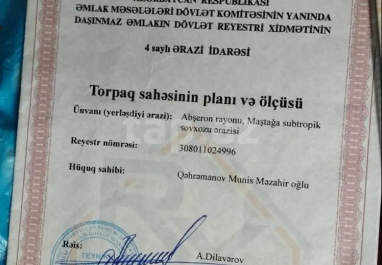 0 m² Obyekt / Ofis , Ramana qəs., Sabunçu, Bakı