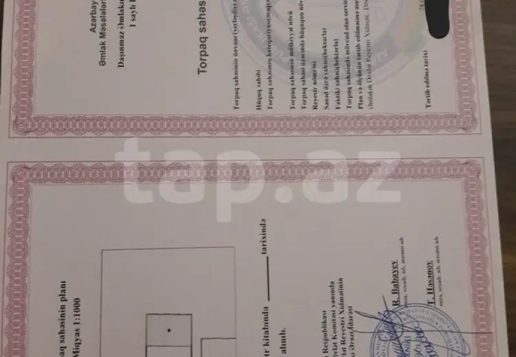0 m² Obyekt / Ofis , Bakı