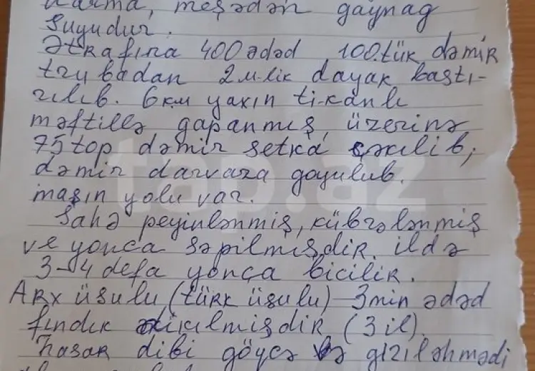 0 m² Obyekt / Ofis , Qəbələ