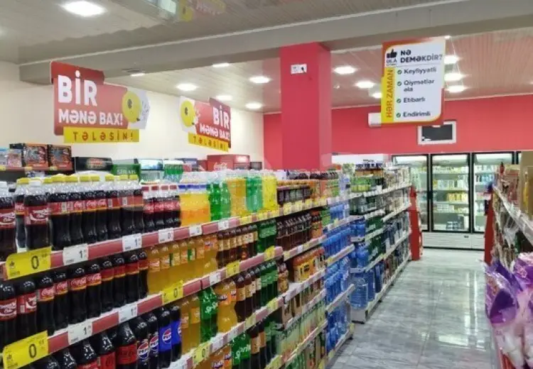 0 m² Obyekt / Ofis , Ağdaş