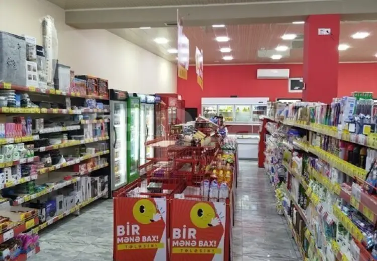0 m² Obyekt / Ofis , Ağdaş