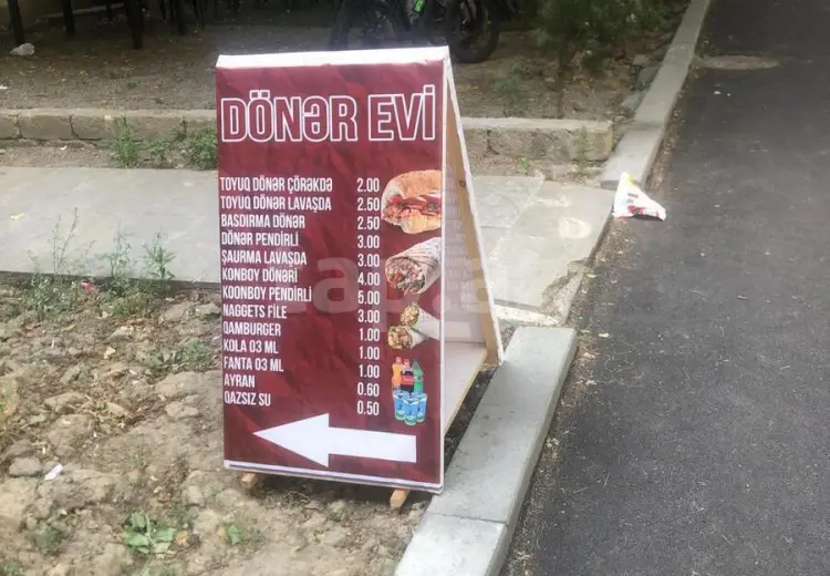0 m² Obyekt / Ofis , Bakı