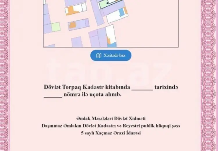 0 m² Obyekt / Ofis , Quba